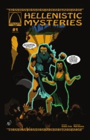Gateway Comics | Hellenistic Mysteries #1 | GCPIMCAM00003