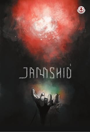 Markosia | Jamshid | Spinwhiz Comics